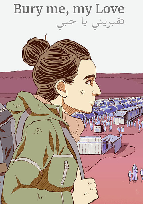 677d90ff-b878-dc33-544d-295994826cfc