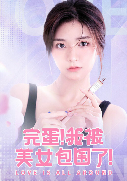 c4996458-18db-854f-846e-d8b2784ef775