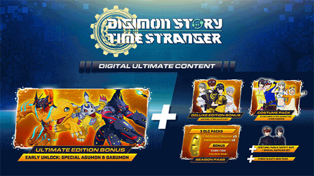 Digimon Story Time Stranger Ultimate Edition